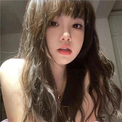 情欲爱火