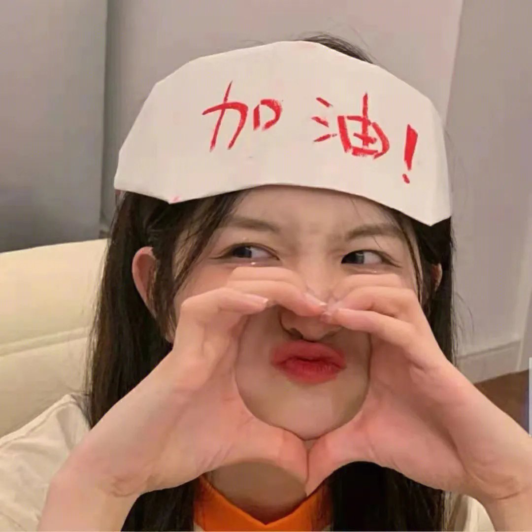 杀手
