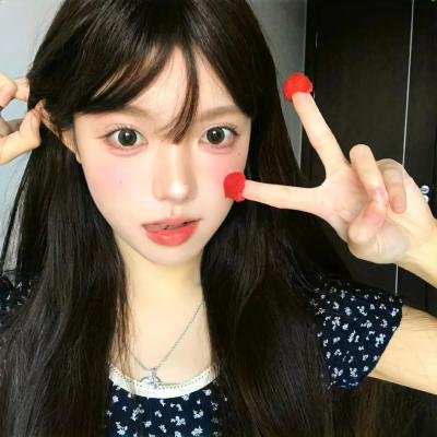 美式